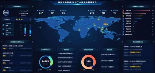 就在明天！晉江數字經濟開啟新篇章 互聯網數據服務賦能產業升級